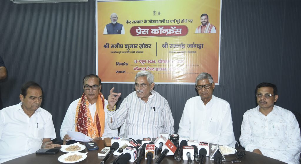 रोहतक में पत्रकारों के सामने खुलकर बोले पूर्व मंत्री मनीष ग्रोवर