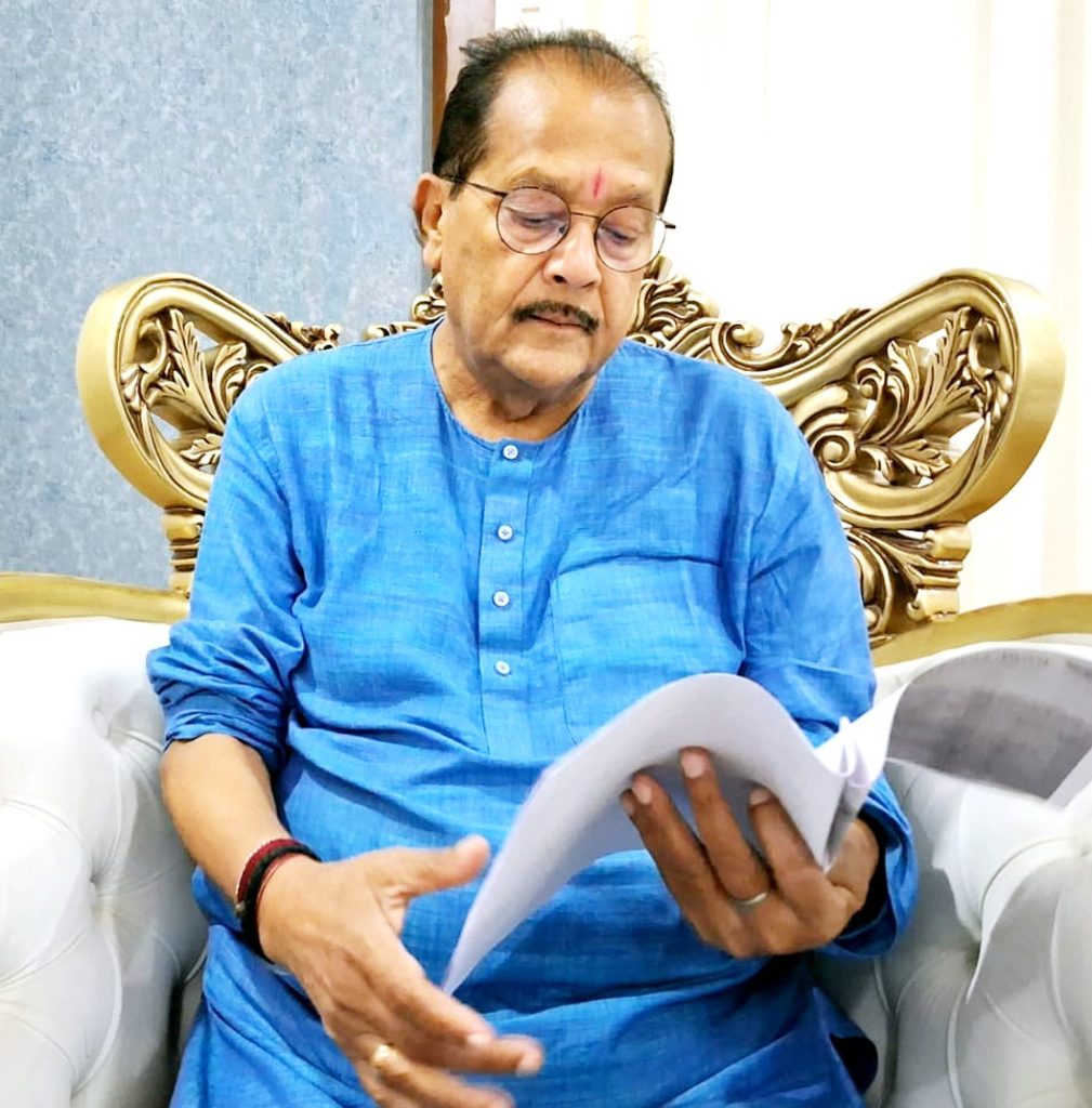 मंत्री राधाकृष्ण किशोर के कार्यकाल में एक बड़ा घोटाला, भारत सरकार, मंत्री राधाकृष्ण किशोर, राजनीतिक घोटाला