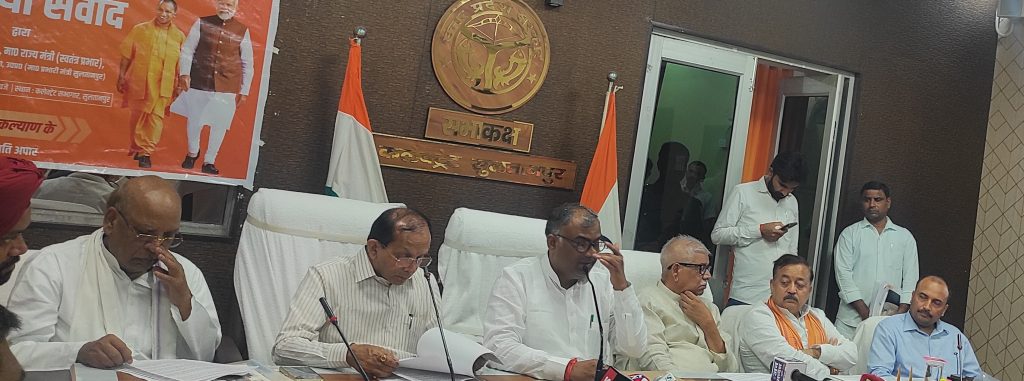 प्रभारी मंत्री गिरीश चंद्र यादव ने किया महत्वपूर्ण एलान